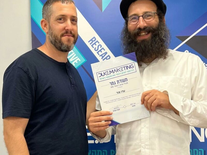 עם עידו צור - מנהל הדיגיטל של "ממעל ממש"